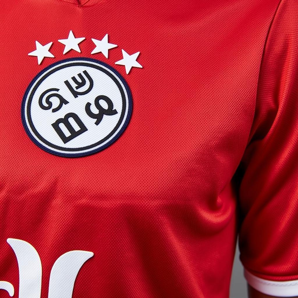 Das neue Ausweichtrikot von Bayer Leverkusen für die Saison 23/24 im Detail.